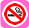 タバコ吸わない