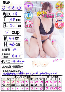 �菑�����b�Z�[�W