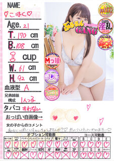 �菑�����b�Z�[�W