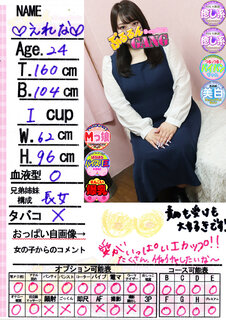 �菑�����b�Z�[�W