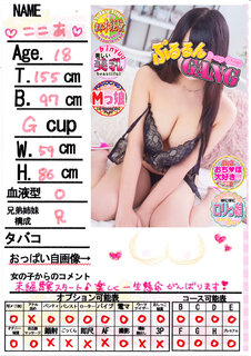 �菑�����b�Z�[�W