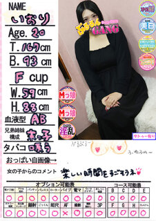 �菑�����b�Z�[�W