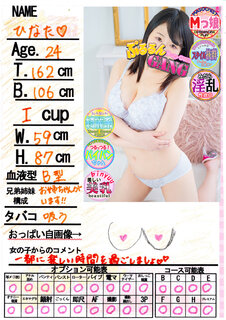 �菑�����b�Z�[�W