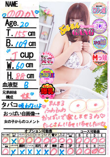 �菑�����b�Z�[�W