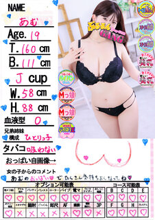 �菑�����b�Z�[�W