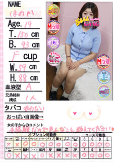 �菑�����b�Z�[�W