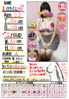 �菑�����b�Z�[�W