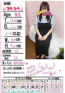 �菑�����b�Z�[�W