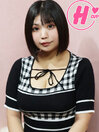 aina