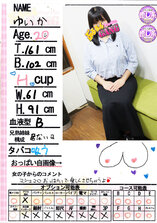 䂢