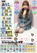 肳