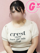 <!--{$staff.staff_name}-->