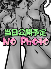 <!--{$staff.staff_name}-->