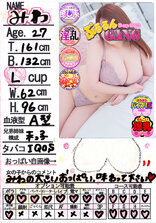 �݂�