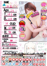 �݂�