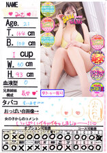 �݂�