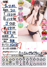 ���肩