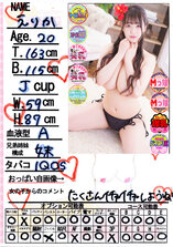 ���肩