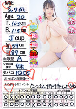 ���肩
