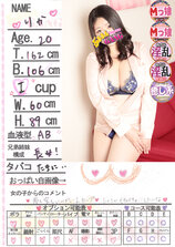 �肩